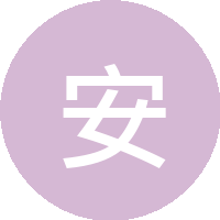 安東尼
